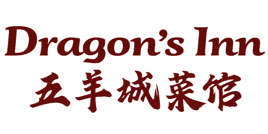 Dragon's Inn
